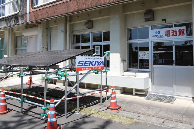 日照時間日本トップクラスの宮崎県にあるソーラー発電のスペシャリスト企業、株式会社関谷でレクチャーを受けた