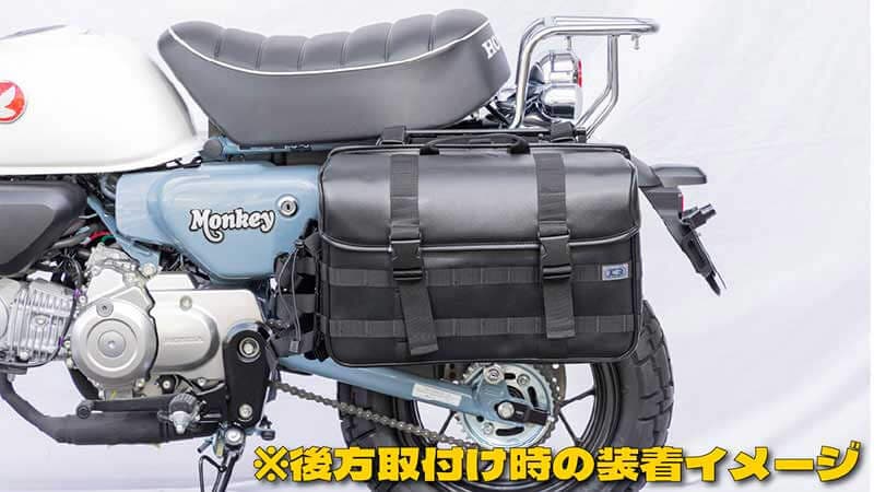 キジマからモンキー125用カスタムパーツ「リアキャリア/バッグサポート/グラブバー」が発売! 記事9