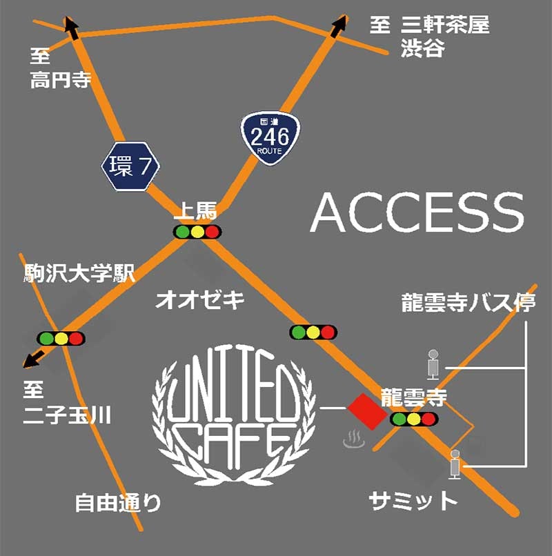 写真展「撮愛-撮影って、愛だ-」がユナイテッドカフェ世田谷で3/18より開催 記事3