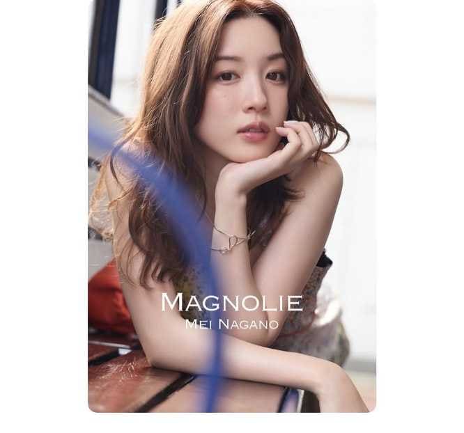 Instagram:永野芽郁(@mei_nagano0924official)より