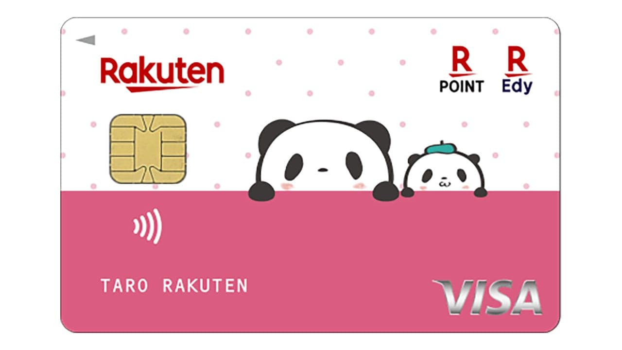 キャッシュレス決済は“楽天カード×PayPay”の時代!非接触はモバイルSuicaが独走の画像1