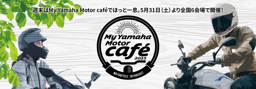 2025032617564167e3c1499bcb6