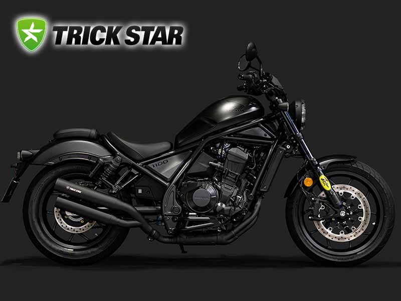 トリックスターが Rebel1100/S(21-24/25) 用「政府認証スリップオンマフラー」の受注を開始! メイン