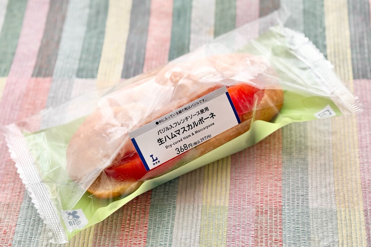 おしゃれランチにテンション上がる~!【ローソン】のカフェ風サンド