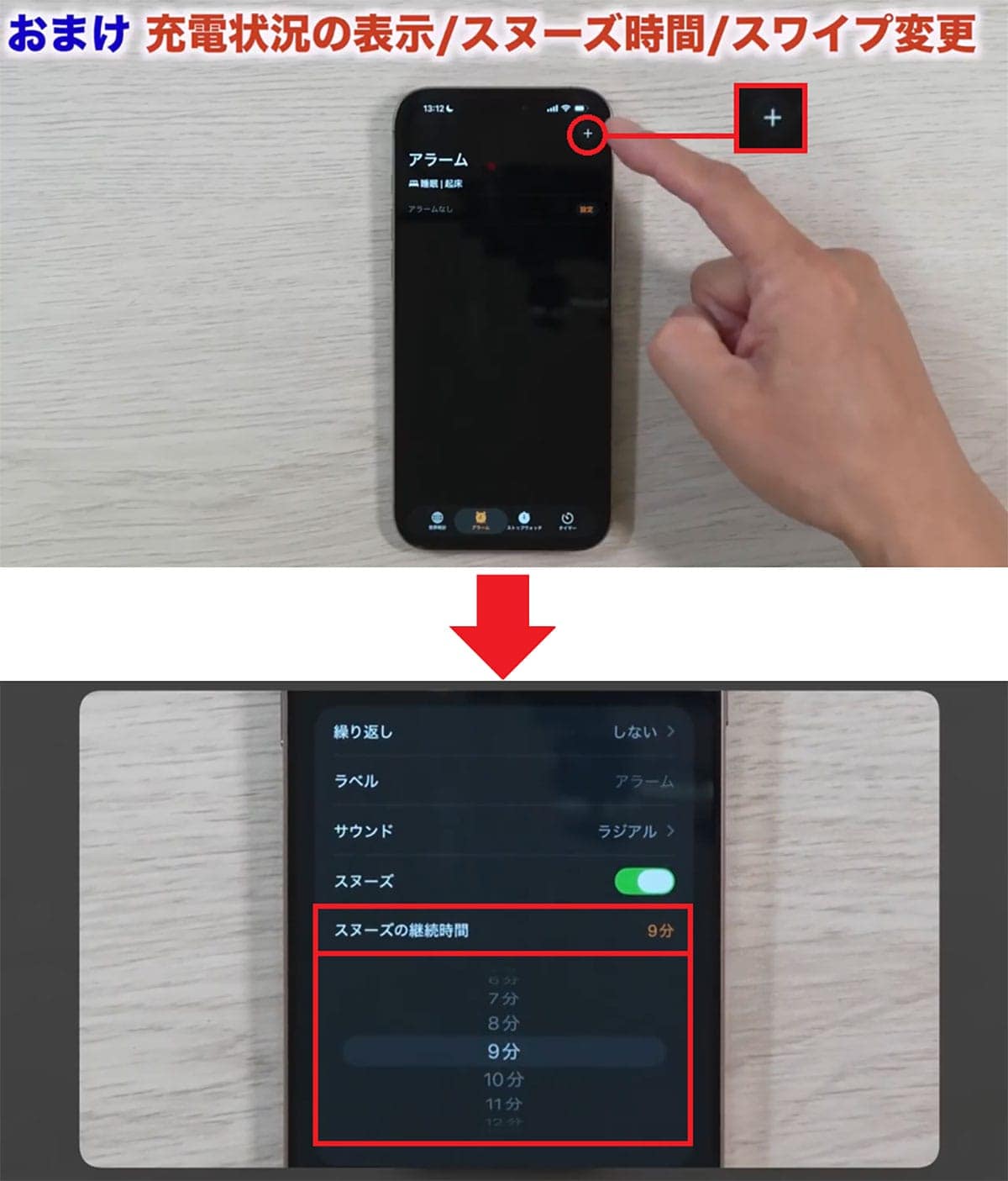 『iOS 26』先行レビュー!デザインだけじゃない凄い新機能5選+1<みずおじさん>の画像1