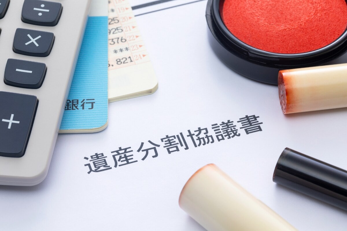 世帯年収300万・62歳の無職女性を襲った相続トラブル!妹に“脅され”続けた女性の今