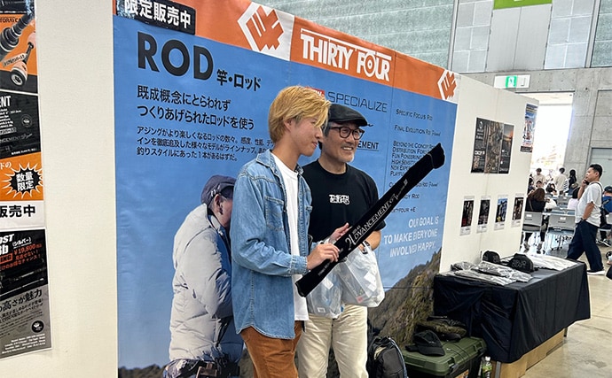 「入場無料とは思えないクオリティ！」ヤマツリフェス2025に参加してみた