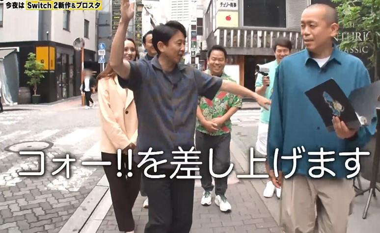 有吉ぃぃ