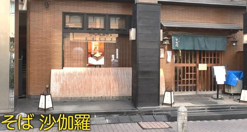 有吉ぃぃ