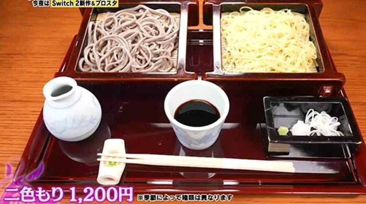 有吉ぃぃ