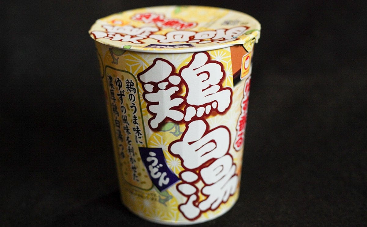 「めっちゃ好み」「うまー!」濃厚で爽やかなマルちゃん新作カップうどん