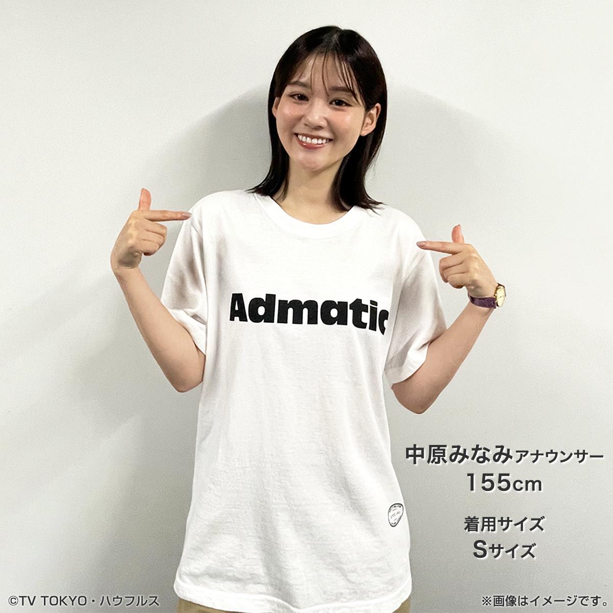 「アド街」10月は【京王線・井の頭線沿線】特集！初の公開収録やイベント出展も！