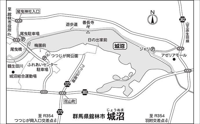 今週のヘラブナ推薦釣り場2026【群馬県・城沼】