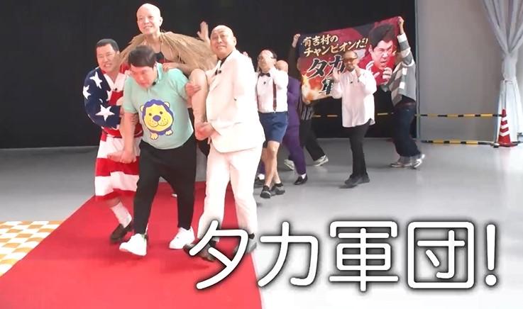 有吉ぃぃ