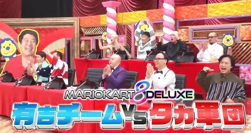 有吉ぃぃ