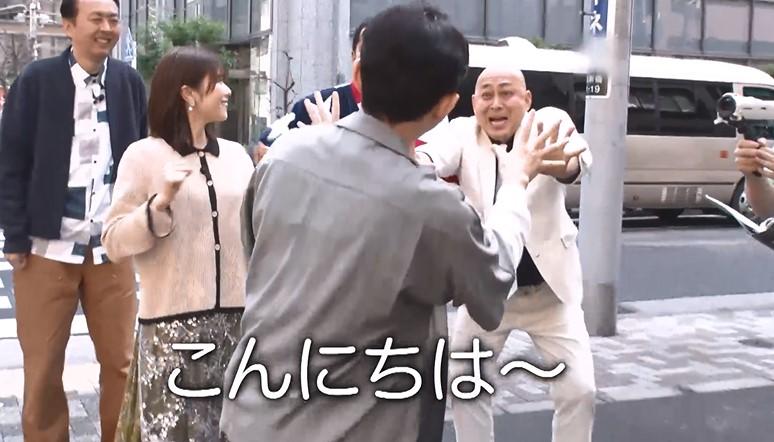 有吉ぃぃ