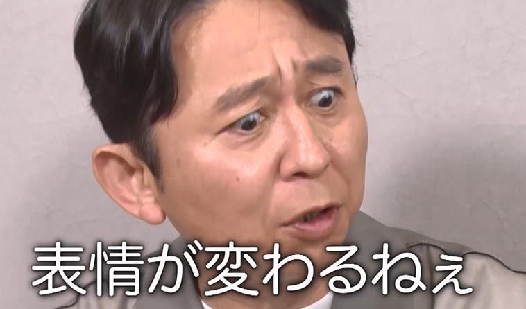 有吉ぃぃ