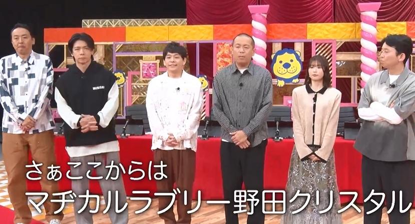 有吉ぃぃ
