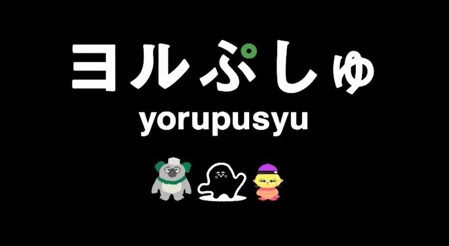 記事画像