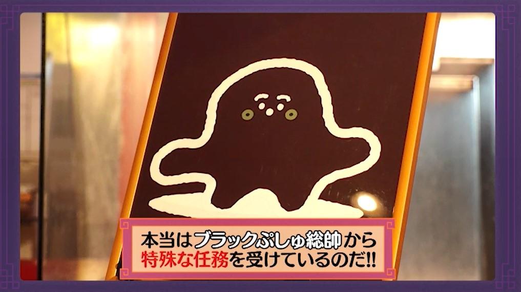 記事画像