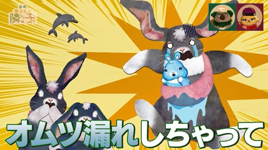 記事画像