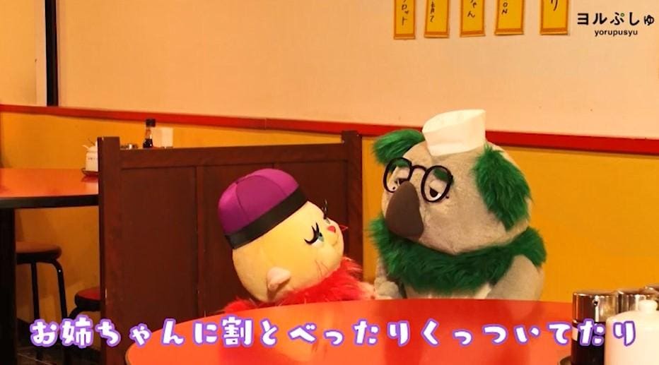 記事画像