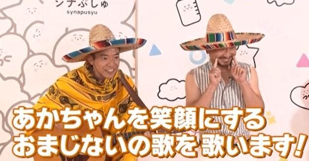 記事画像