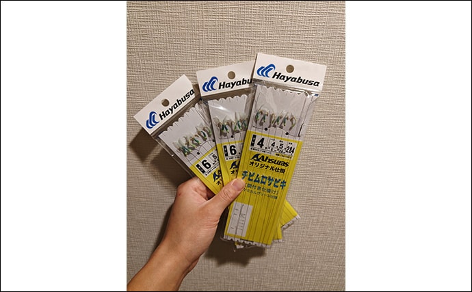 大物釣りの聖地『銭洲』で9.5kgカンパチをキャッチ！【とび島丸】ムロアジ泳がせ釣りにヒット