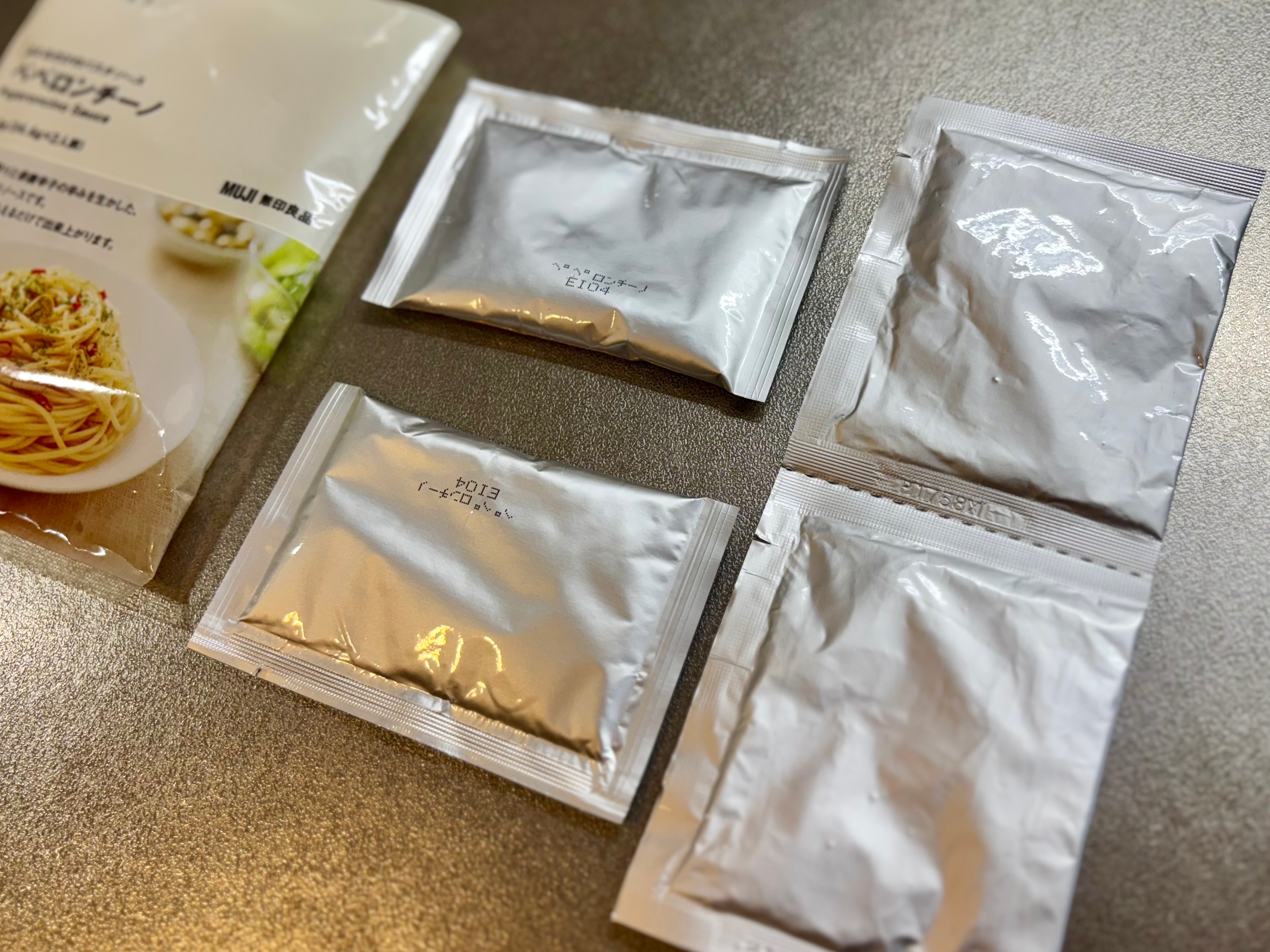 こんな旨いものが家で食べられるってマジか……【無印良品】パスタソースが手軽で絶品