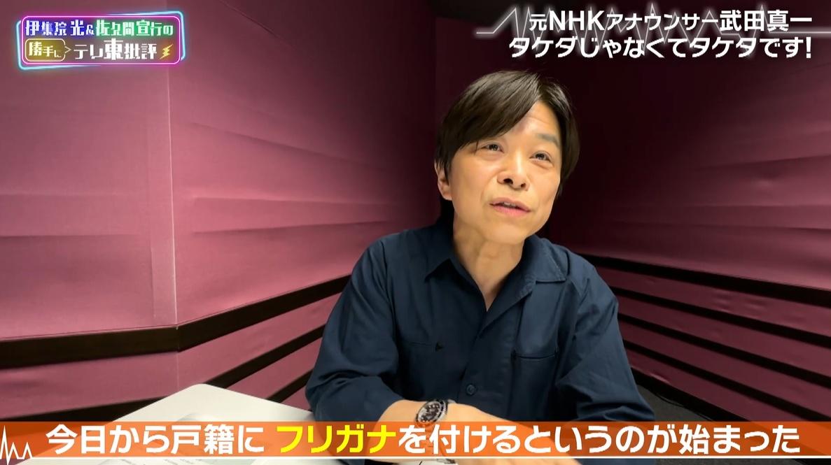 記事画像