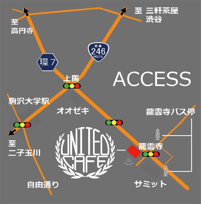 荒川眞一郎氏によるイラスト展「FILOROSSO」がユナイテッドカフェ世田谷で4/15~27まで開催 記事2