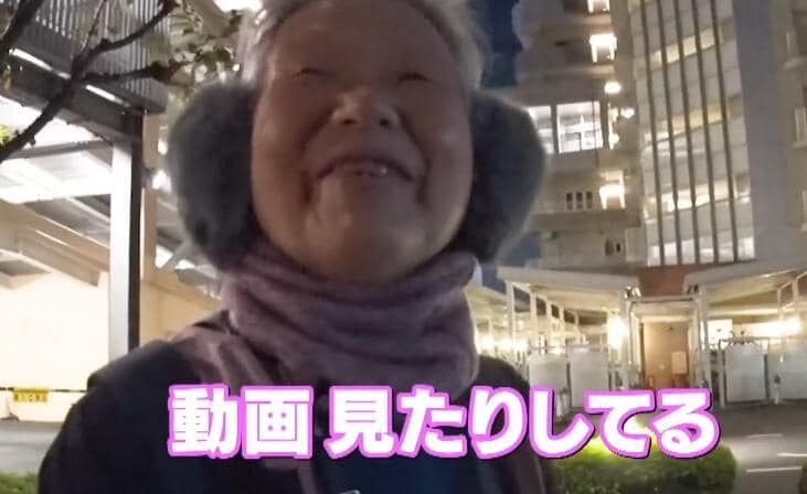 家、ついて行ってイイですか?