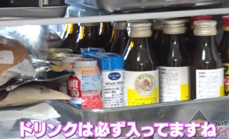 家、ついて行ってイイですか?