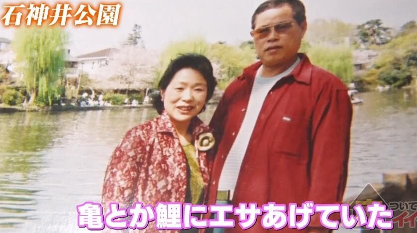 家、ついて行ってイイですか?