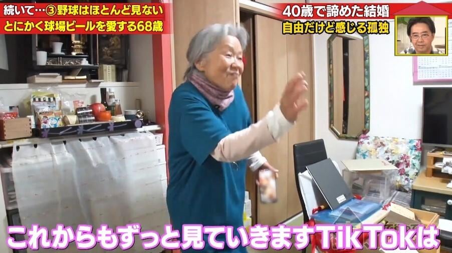 家、ついて行ってイイですか?