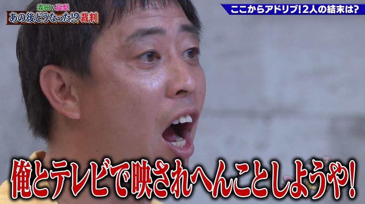 記事画像