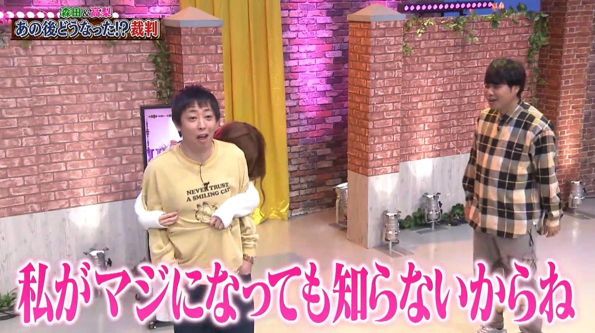 記事画像