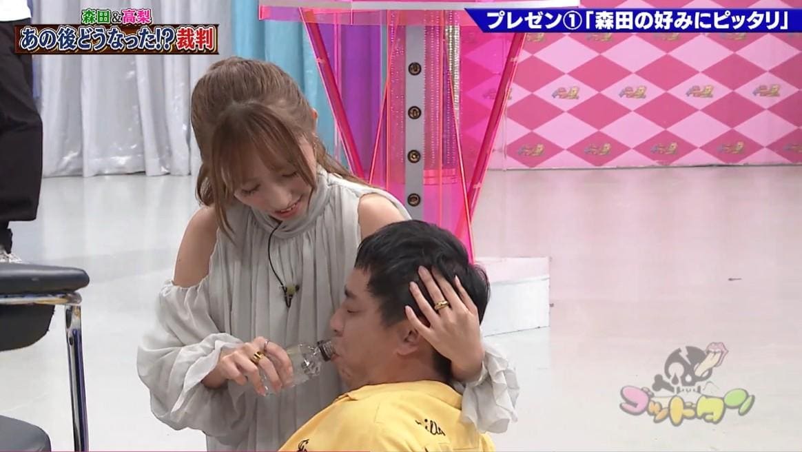 記事画像