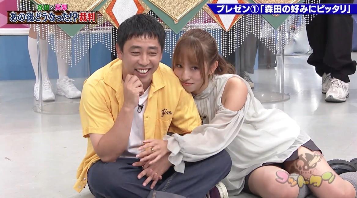 記事画像