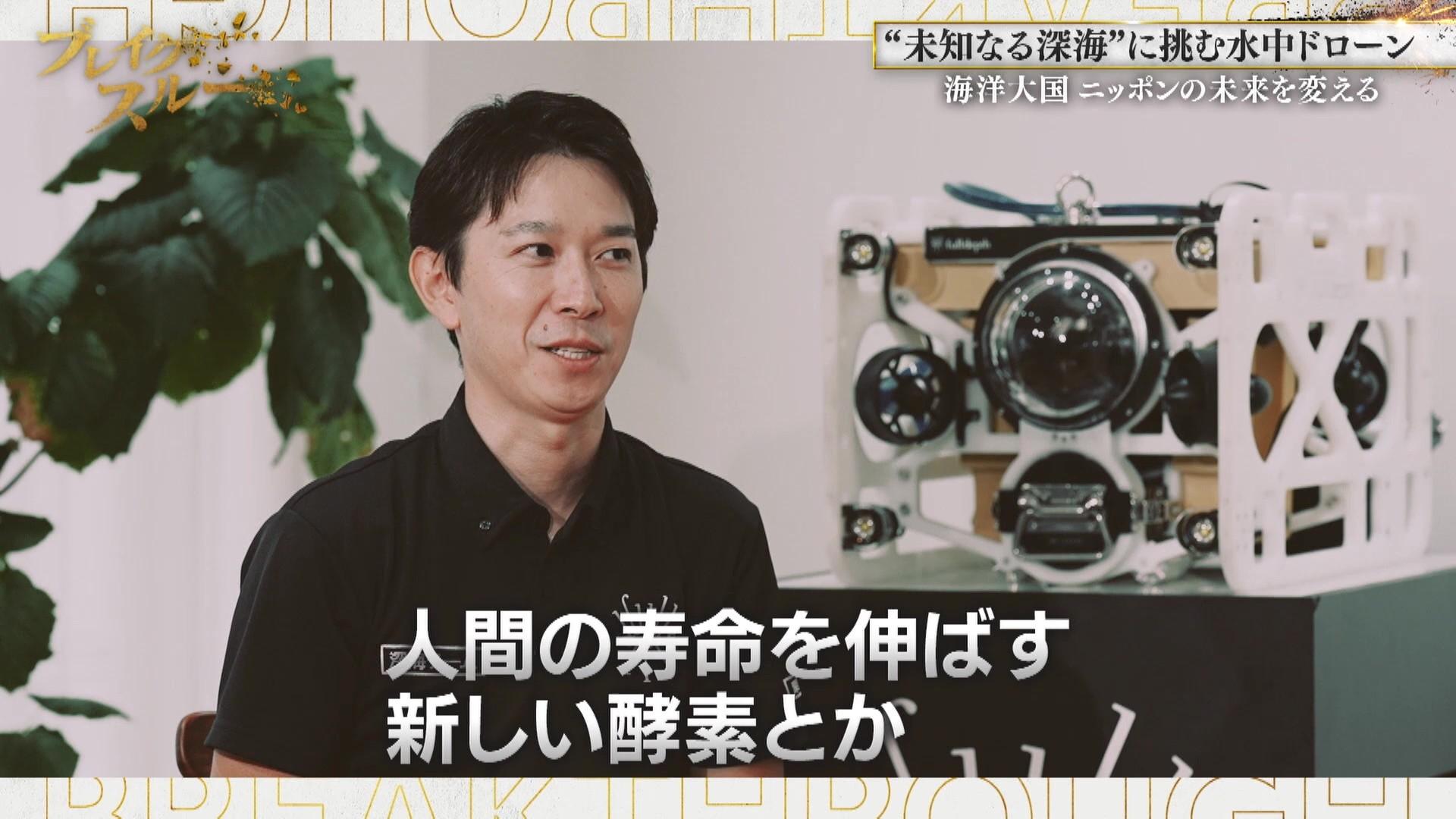 記事画像