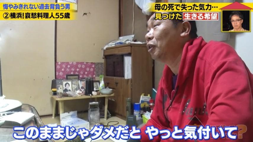 家、ついて行ってイイですか？