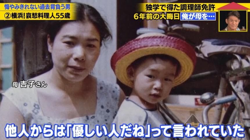 家、ついて行ってイイですか？