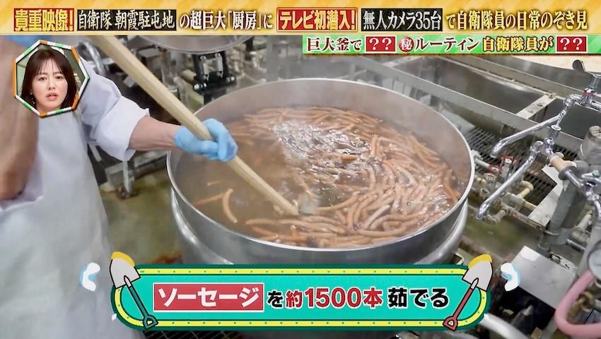 記事画像