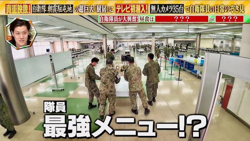 記事画像