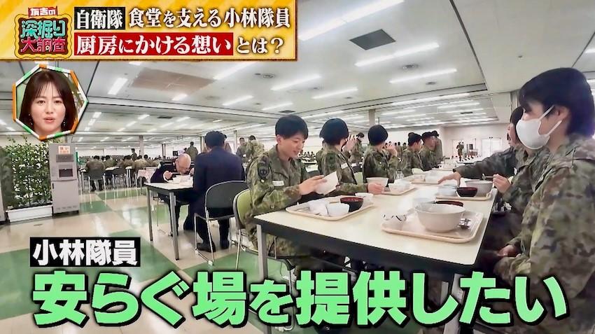記事画像