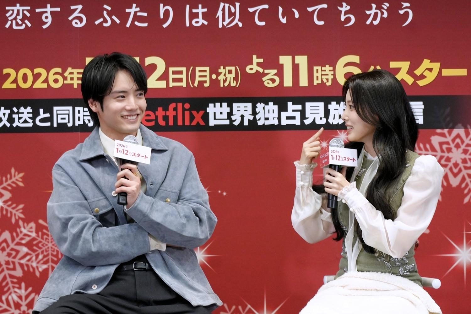 「キンパとおにぎり」会見