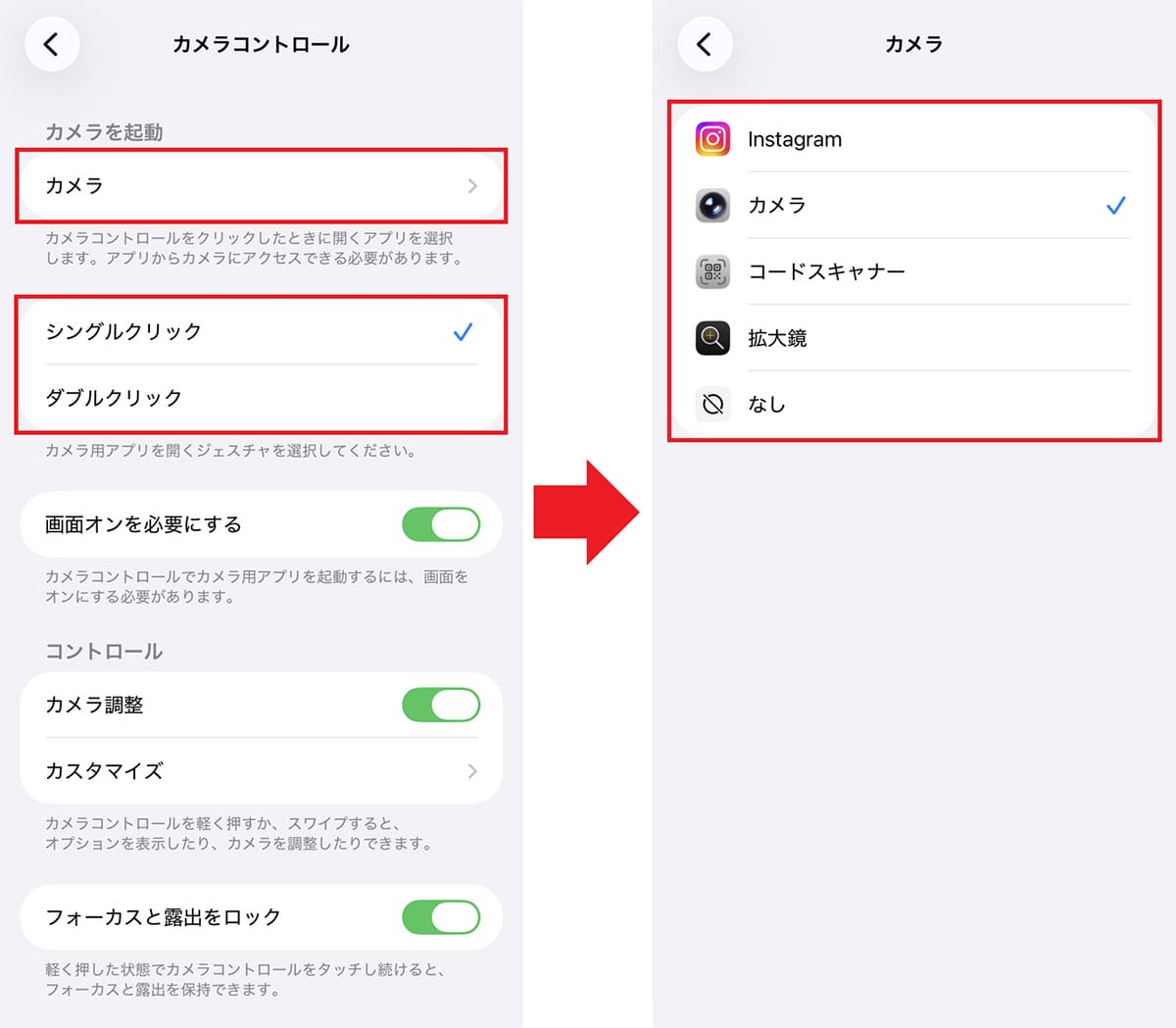 iPhone Airのカメラは何ができて何ができない？ 画質はどうなの？ 実機でガチ検証！の画像1