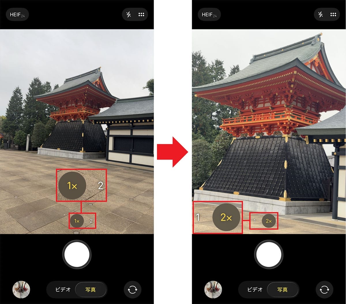 iPhone Airのカメラは何ができて何ができない？ 画質はどうなの？ 実機でガチ検証！の画像1