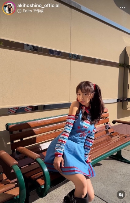 Instagram:ほしのあき(@akihoshino_official)より