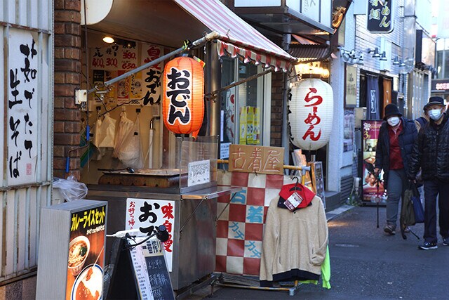 「平澤かまぼこ」
